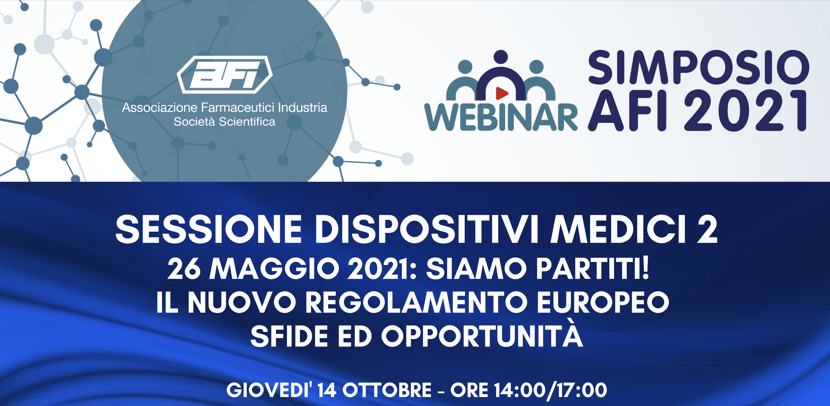 26 maggio 2021: siamo partiti! Il nuovo Regolamento Europeo sfide ed opportunità